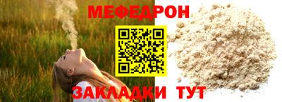 герыч Тверь
