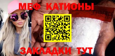 марки nbome Тара