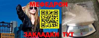 марки nbome Тара