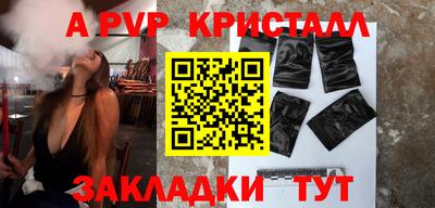 марки nbome Тара