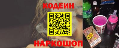 герыч Тверь