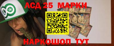 кокаин Татарск