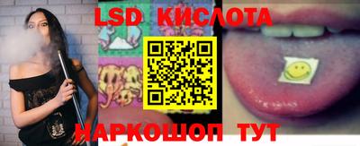 герыч Тверь