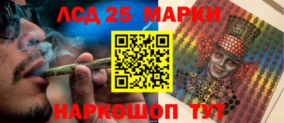 кокаин Татарск