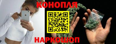кокаин Татарск
