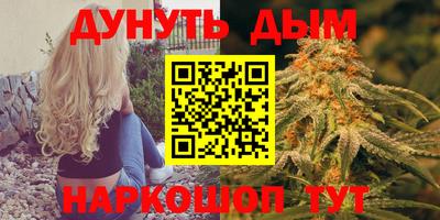 кокаин Татарск