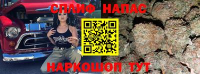 герыч Тверь
