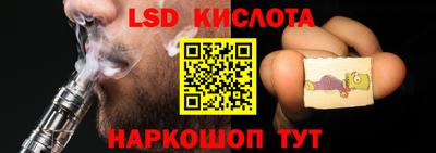 кокаин Татарск