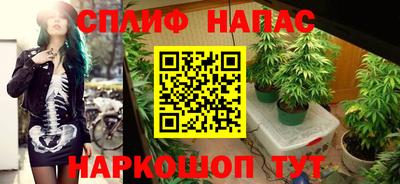 марки nbome Тара