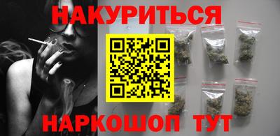 герыч Тверь