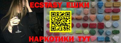 марки nbome Тара