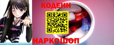 марки nbome Тара