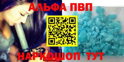 герыч Тверь