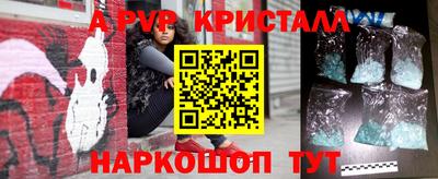 марки nbome Тара