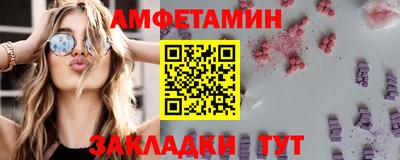 марки nbome Тара