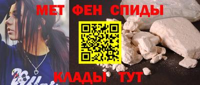 герыч Тверь