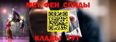 марки nbome Тара