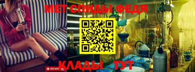 герыч Тверь