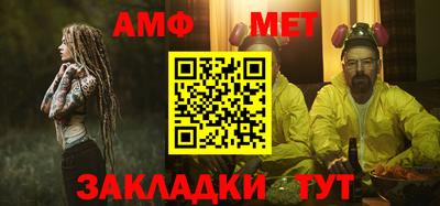 кокаин Татарск