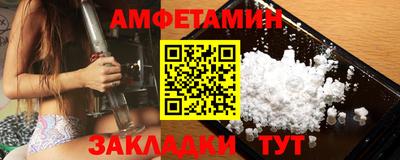 марки nbome Тара