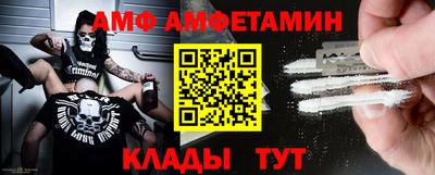 герыч Тверь