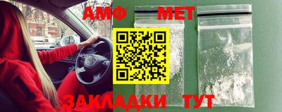 марки nbome Тара