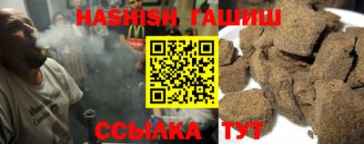 кокаин Татарск