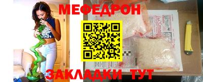 кокаин Татарск